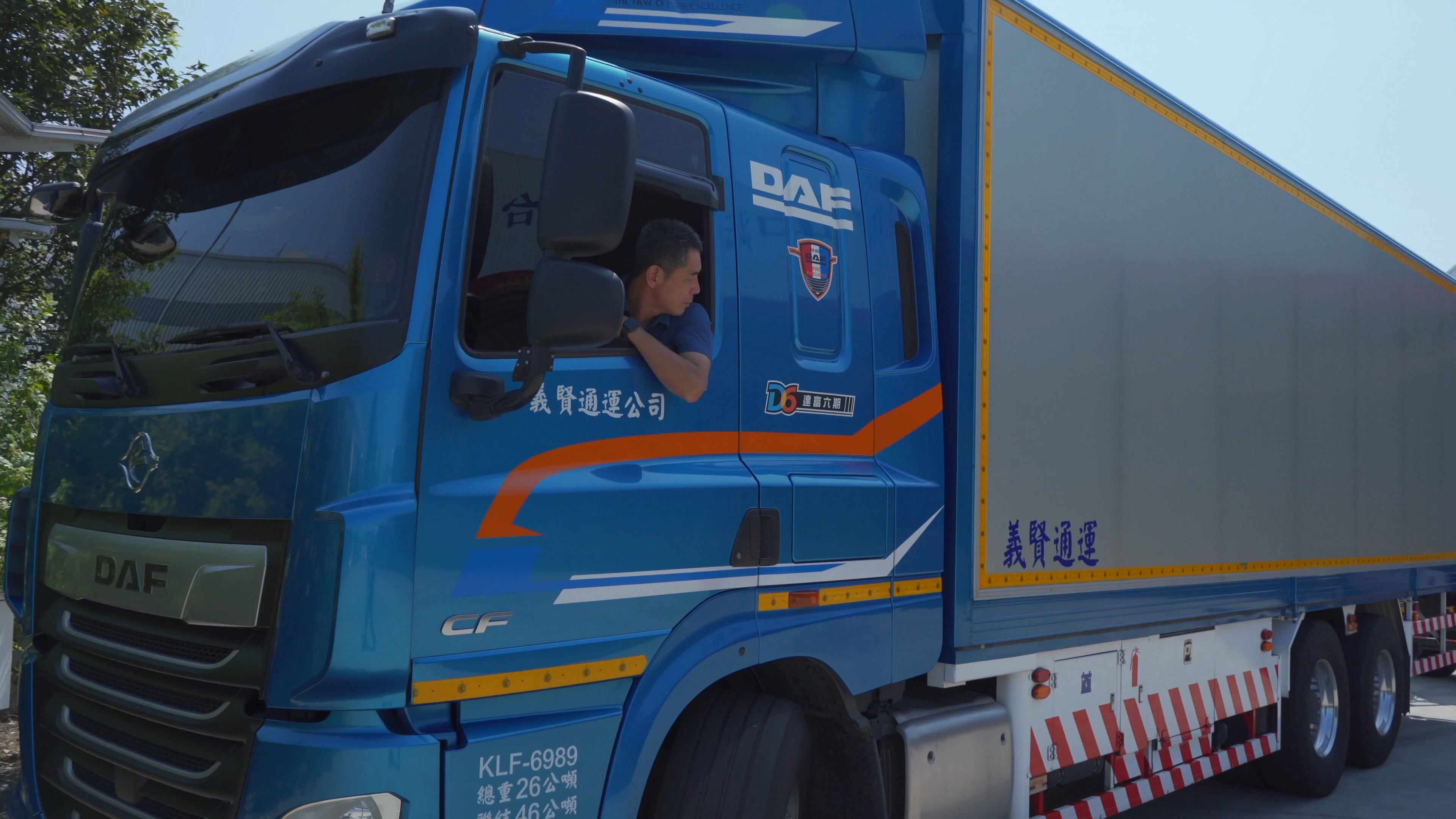 The DAF XF, Pure Excellence - CTA Group